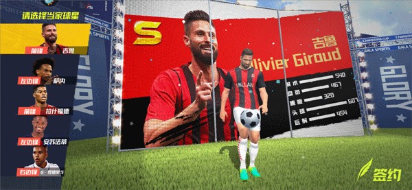 2026年4月2日NBA常规赛雄鹿vs火箭直播【24直播网】