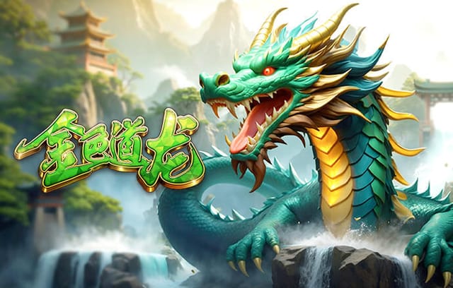 邮报：曼联将于赛季结束后正式报价托纳利，B费支持引进他