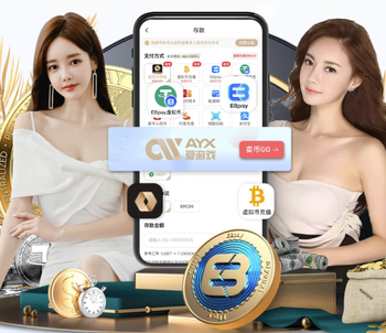 记者：奇克将在国际比赛日期间继续训练，争取对阵那不勒斯复出