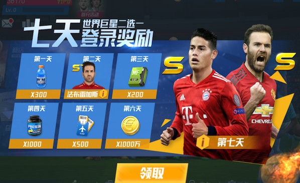 未来执教曼城？赫罗纳主帅：我觉得准备好了，可以执教任何球队