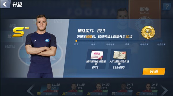 2026年3月27日欧青U21冰岛U21vs爱沙尼亚U21直播【24直播网】