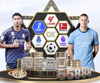 2026年3月27日世界杯世预赛欧洲区威尔士vs波黑直播【24直播网】