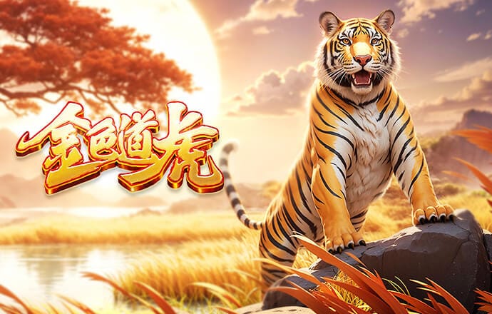 2026年3月31日NBA常规赛公牛vs马刺直播【24直播网】