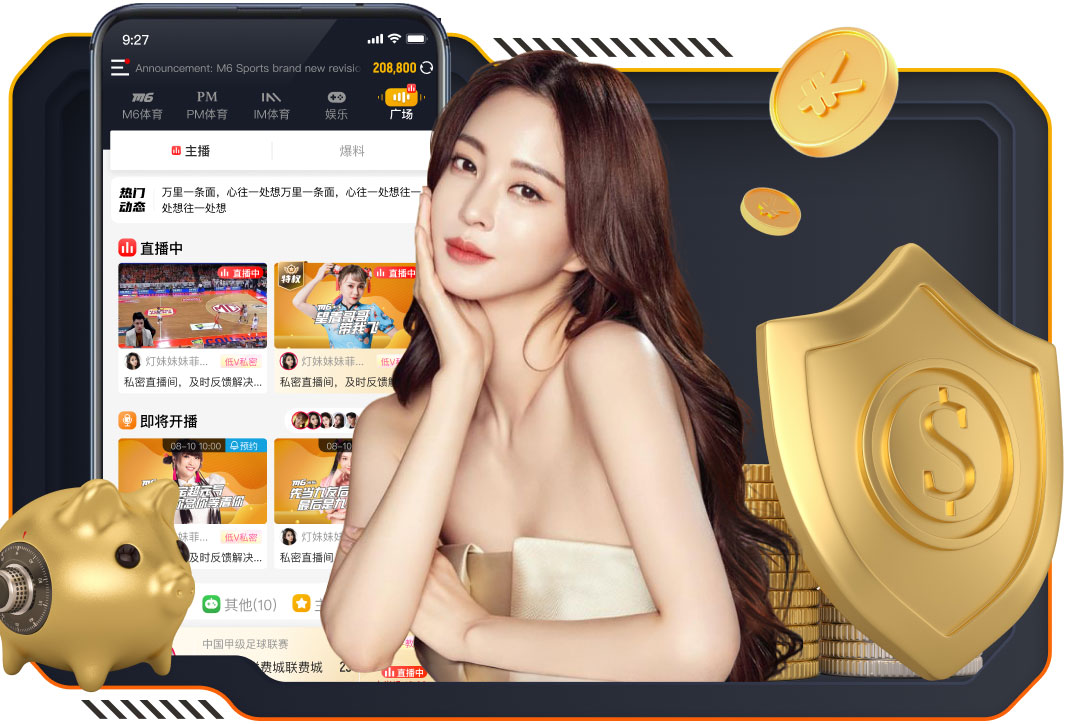 未来执教曼城？赫罗纳主帅：我觉得准备好了，可以执教任何球队