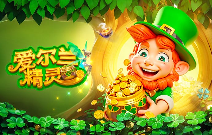 2026年3月27日乌拉甲丹奴比奥vs防卫者体育直播【24直播网】