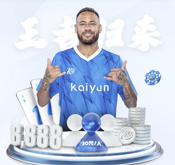 担任铭途总经理！郜林：往返高速费、油费一月下来工资所剩无几