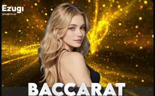 巴萨临时主席：非常尊重马竞，但当我们发挥100%时是不可阻挡的