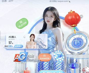 2026年3月31日NBA常规赛森林狼vs独行侠直播【24直播网】