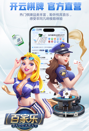 2026年3月27日乌拉甲丹奴比奥vs防卫者体育直播【24直播网】