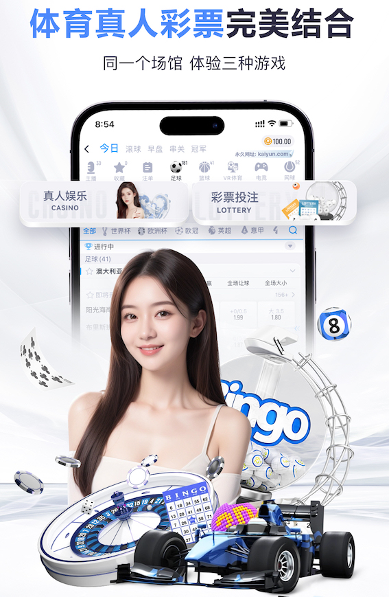 2026年3月27日世界杯世预赛欧洲区乌克兰vs瑞典直播【24直播网】