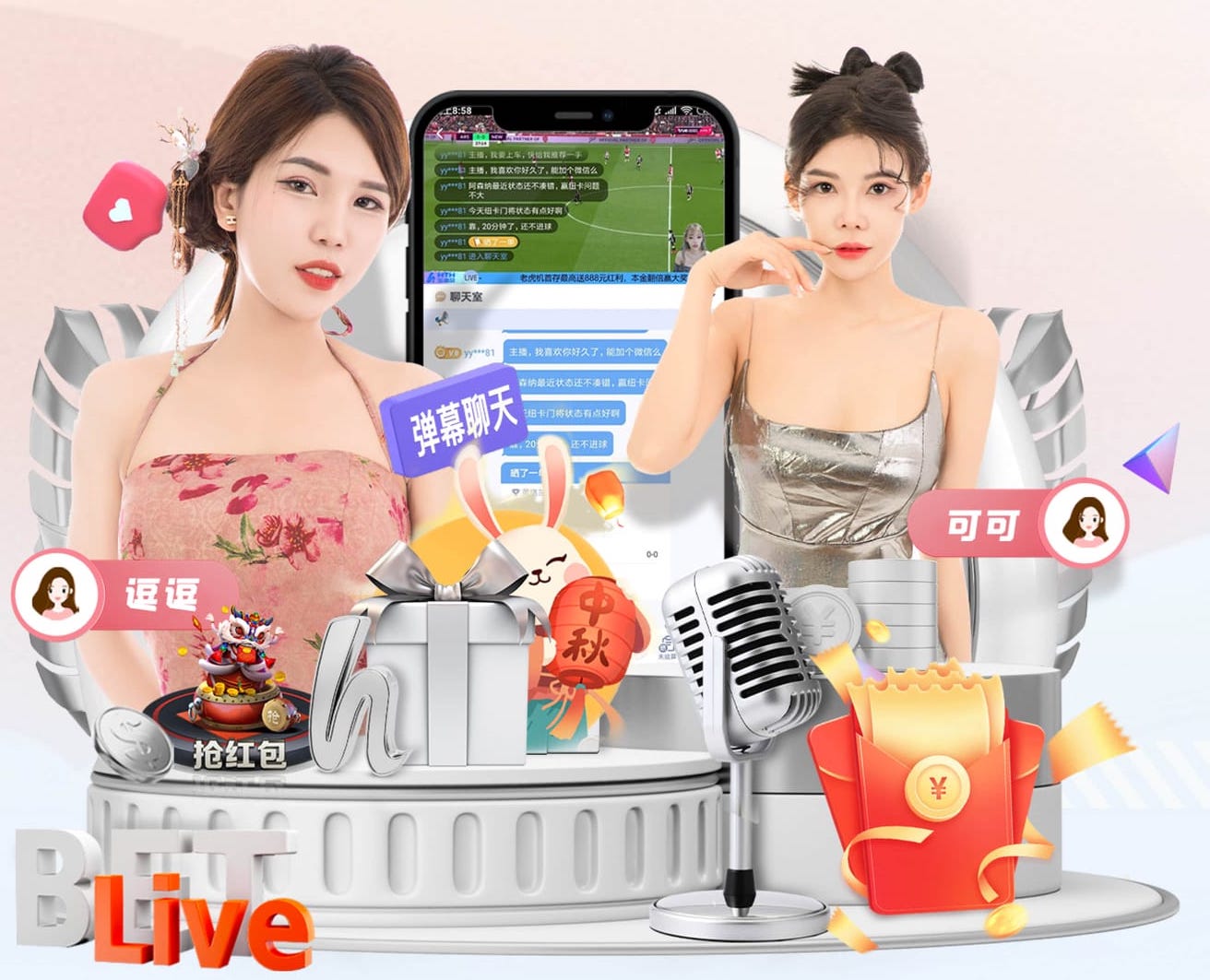 每体：贝尔纳尔预计不会入选西班牙大名单，他会去西班牙U21队