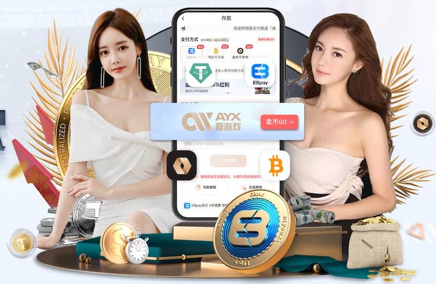 图赫尔谈未召阿诺德：我们现在的打法要求边后卫频繁套上&内切