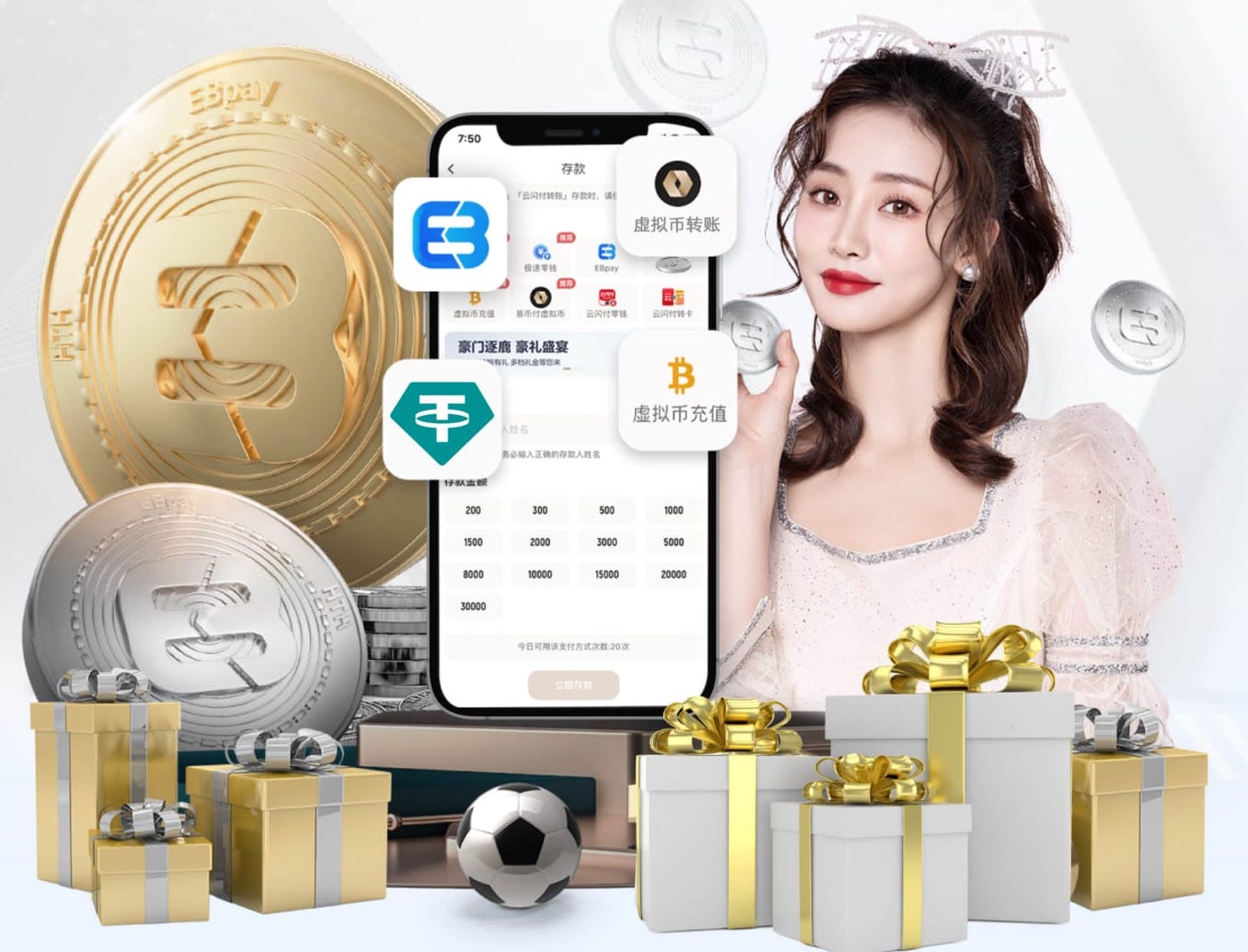 2026年3月30日NBA常规赛尼克斯vs雷霆直播【24直播网】