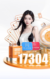 03月26日 NBA常规赛 独行侠vs掘金 全场录像回放