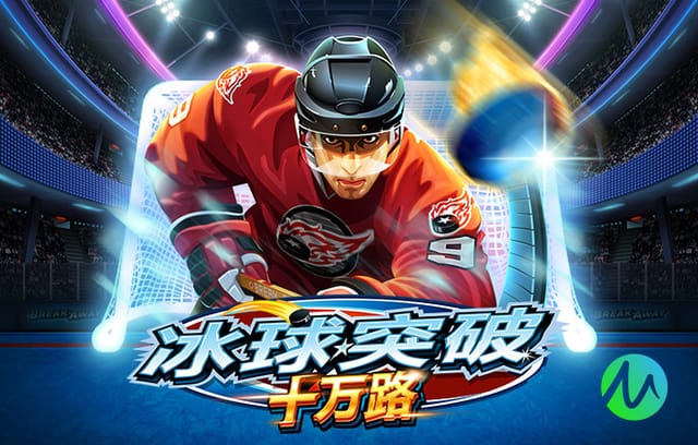 迪马：尤文有意免签斯皮纳佐拉，愿提供两年合同